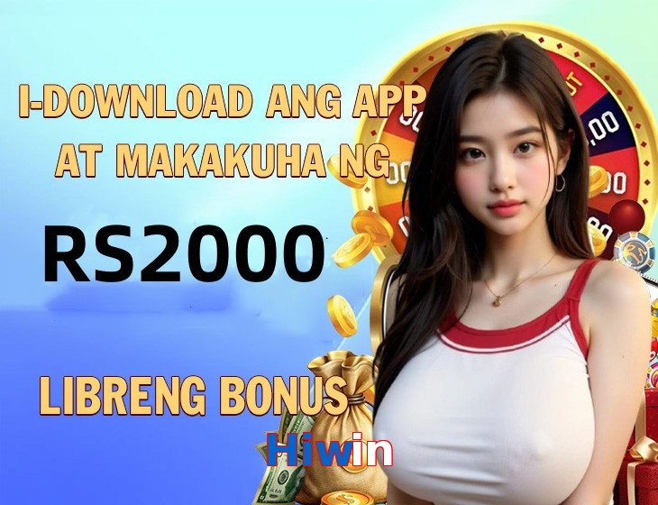 Hiwin game app for Pakistan players